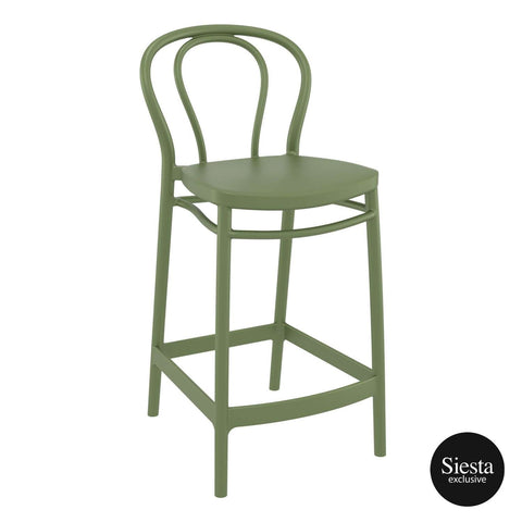 Siesta Victor Barstool 65cm (Counter Height)